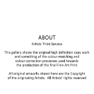 Artists' Prints Service