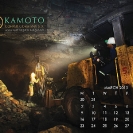 005_Artwork-Pg6+7-Mar-Underground-Kamoto-Mine-Congo 