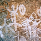 002_RAZm.0409-28.21-Iron-Age-Rock-Art-Kalembo-Hill-Zambia