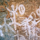 Rock Art