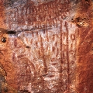 008_RAZm.8053V-Iron-Age-Rock-Art-Kundabwika-Zambia