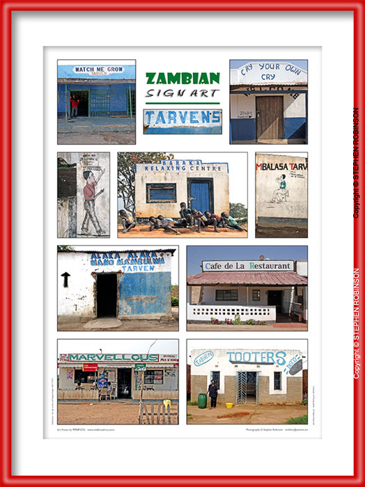 003_African-Sign-Art-Poster-Set-of-3-sizeA3-#3